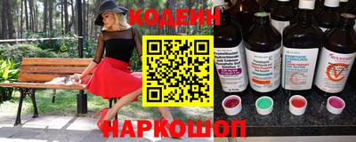 дистиллят марихуана Гусь-Хрустальный
