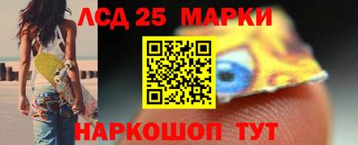 меф VHQ Дубна