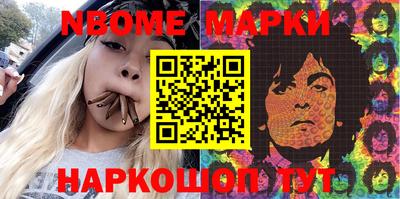 СК Гусиноозёрск