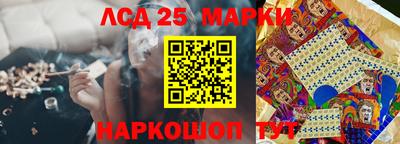 ешки Донской