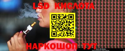 меф VHQ Дубна