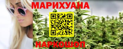 меф VHQ Дубна