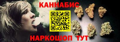 дистиллят марихуана Гусь-Хрустальный