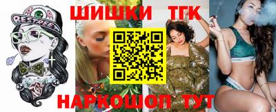 СК Гусиноозёрск