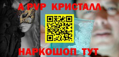 ешки Донской
