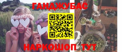 ешки Донской