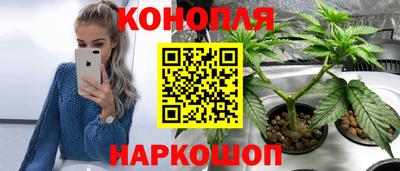 ешки Донской