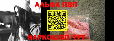 СК Гусиноозёрск