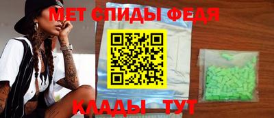 бутират Гусев