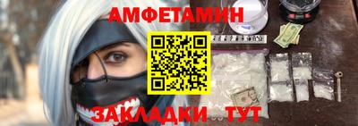дистиллят марихуана Гусь-Хрустальный