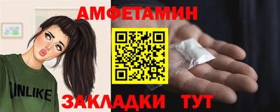 дистиллят марихуана Гусь-Хрустальный