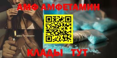 СК Гусиноозёрск