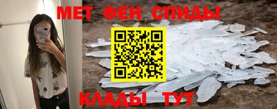 бутират Гусев