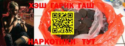 ешки Донской