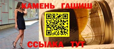 дистиллят марихуана Гусь-Хрустальный