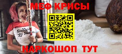 дистиллят марихуана Гусь-Хрустальный