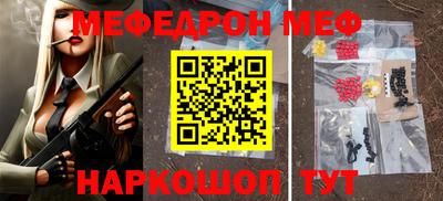 ешки Донской