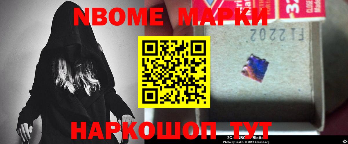 Лсд 25 экстази ecstasy Муром