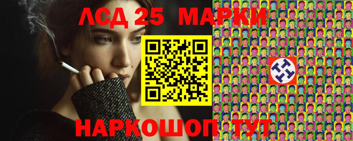 Муром  Марки NBOMe 1500мкг  магазин продажи наркотиков  Вход с VPN 